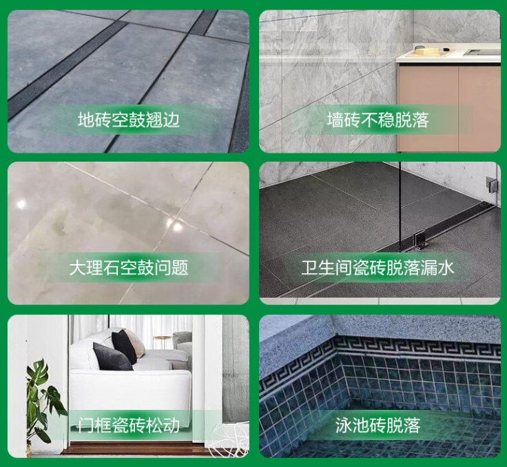 太仓瓷砖空鼓维修公司分享下旧房翻新时，原瓷砖基层处理不到位可能会导致的问题